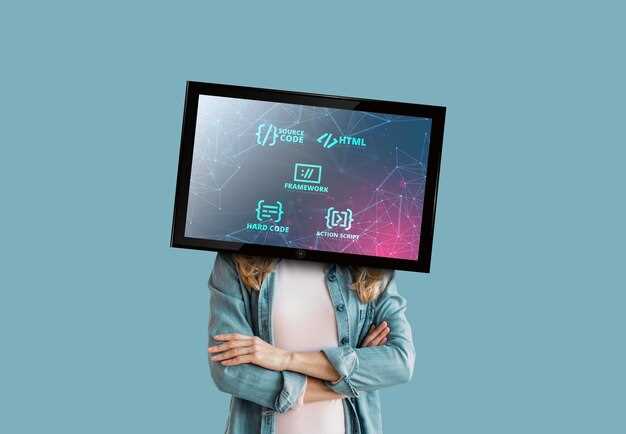 Проверка работоспособности: тестовые сценарии и диагностика