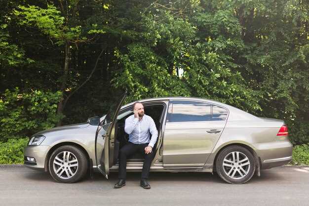 Как определить, что режим активирован