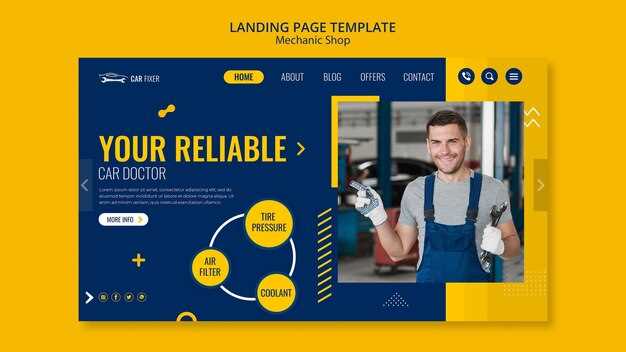 Ремонт и замена компонентов ГТЦ на Нексии