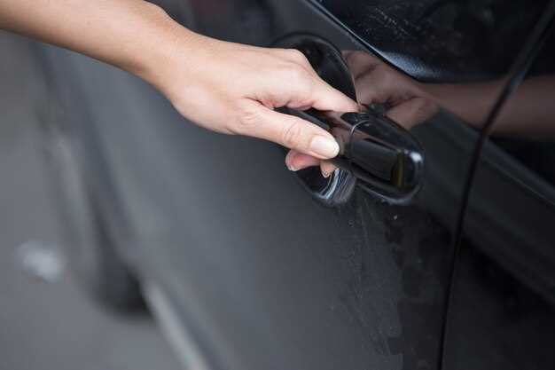 Инструменты и материалы, необходимые для процедуры