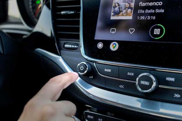 Регулировка предустановленных звуковых эффектов