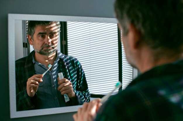 Подготовка рабочего места и расположения зеркал