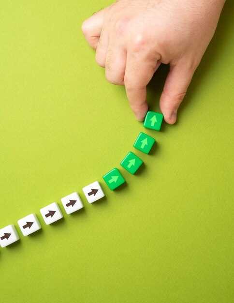 Изменение геометрии рулевого управления