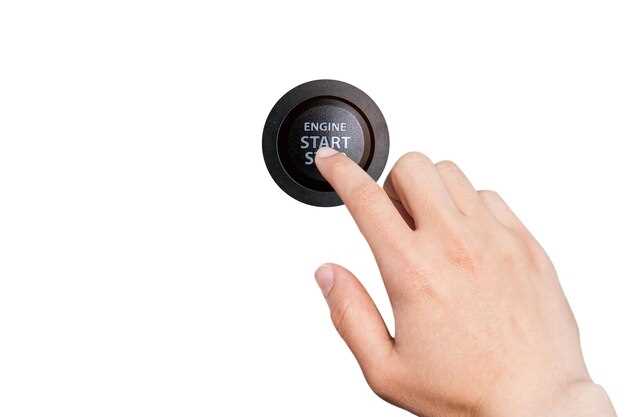 Как активировать и деактивировать автохолд правильно