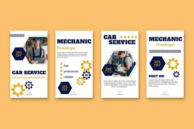 Признаки подделок и как избежать низкокачественных меток