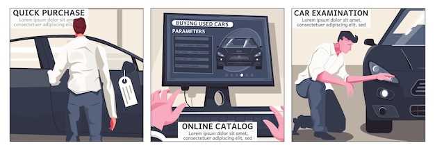 Обновление или перепрошивка программного обеспечения блока управления