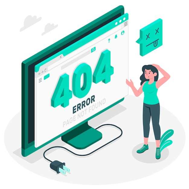 Проблемы с датчиками уровня топлива или давления в системе EVAP