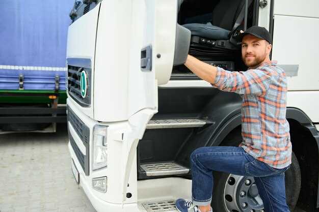 Установка дополнительной рамы или усиление существующей