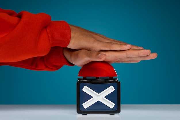 Обновление программного обеспечения блока управления