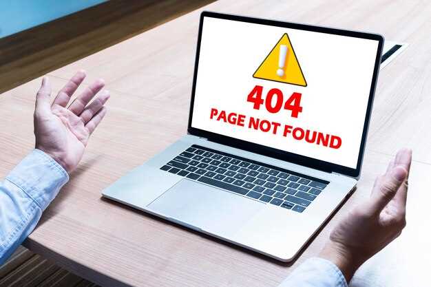 Обновление прошивки блока управления