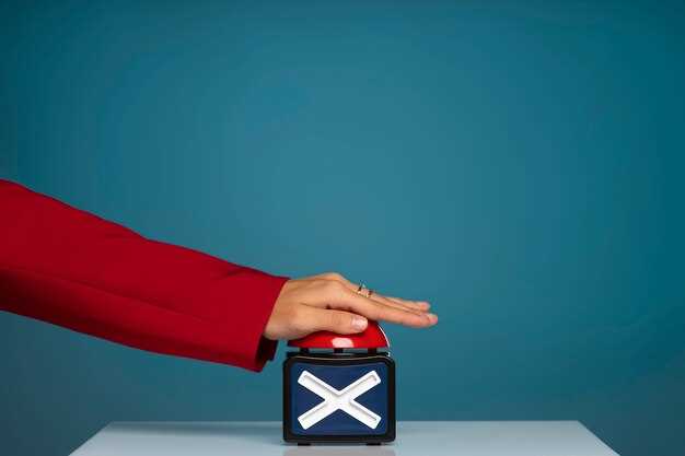 Проблемы с блоком управления системой TRC