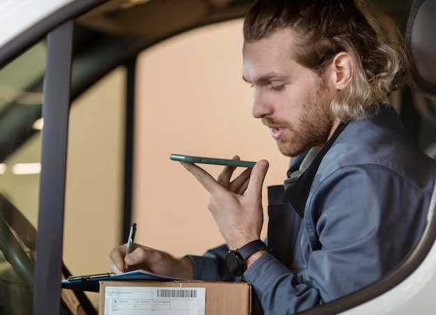 Значения и структура маркировки задних фонарей Газель Бизнес