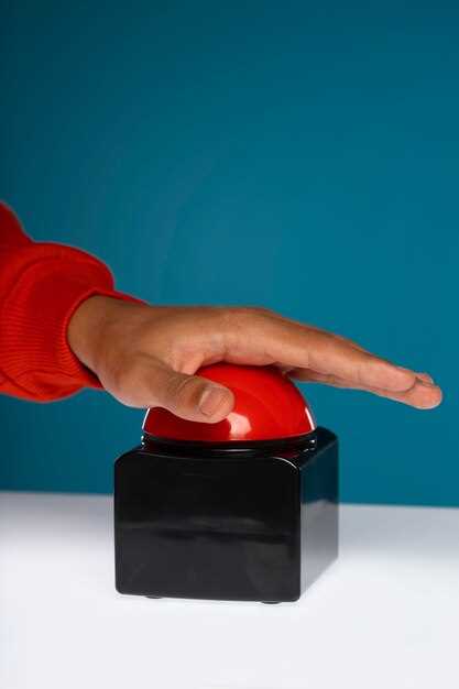 Как определить наличие молоточка на панели сигнализации