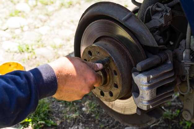 Подготовка к вмешательству и снятие старого успокоителя
