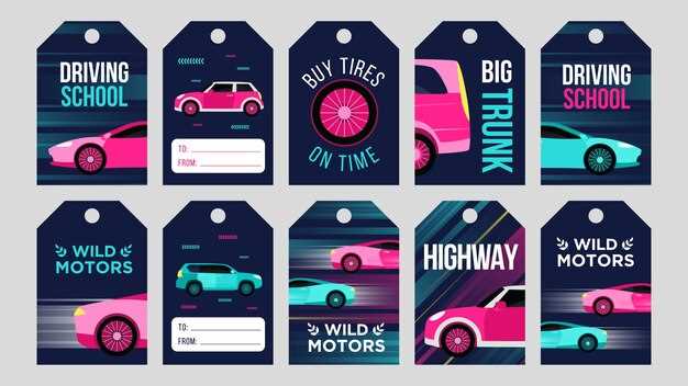 Значение знака с туфелькой: интерпретация и возможные варианты